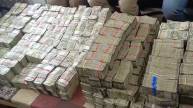 Cash Found in Andhra pradesh