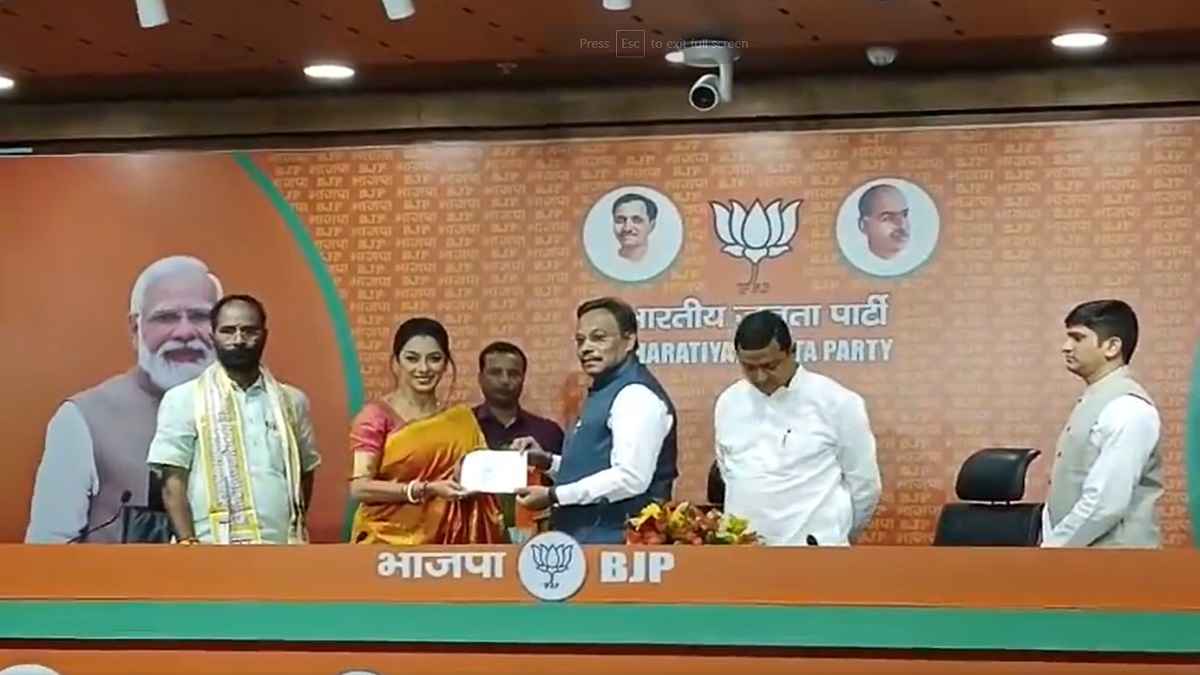 Anupama Fame Rupali Ganguly Joined BJP