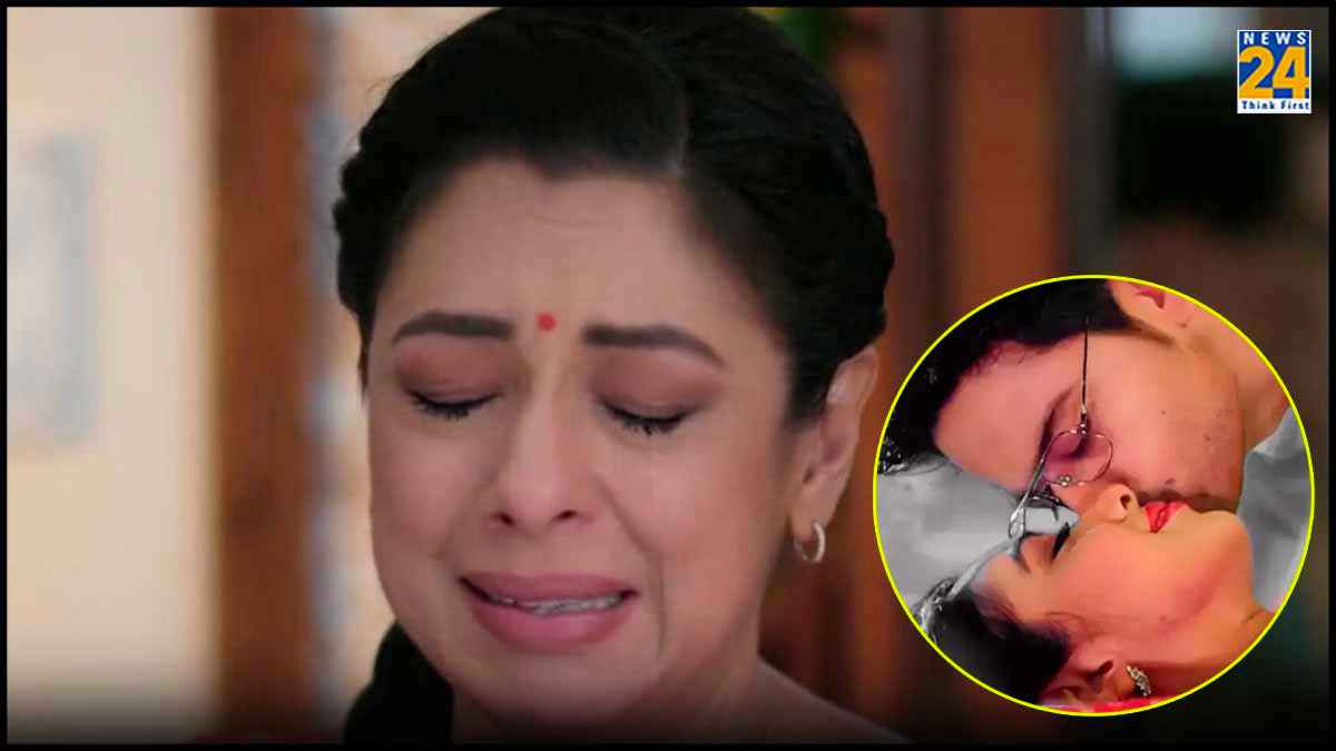 Anupama Viral video