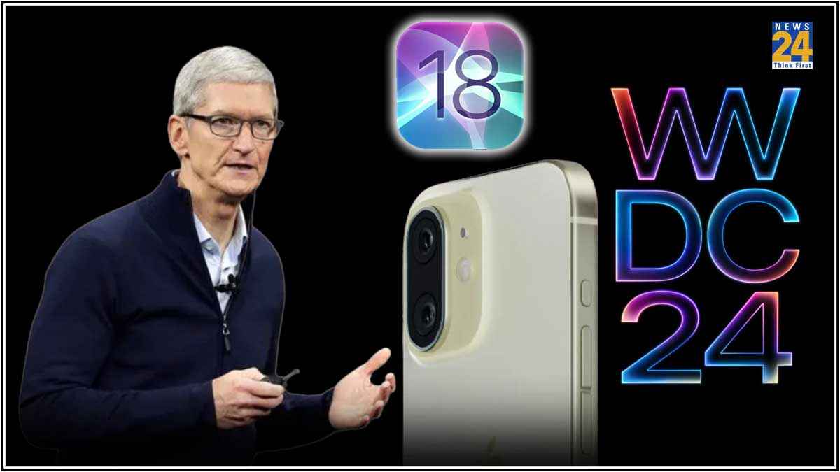 बदल जाएगा iPhone का लुक, पहली बार मिलेगा AI का मजा; जान लें Apple WWDC 2024 की डेट और टाइमिंग