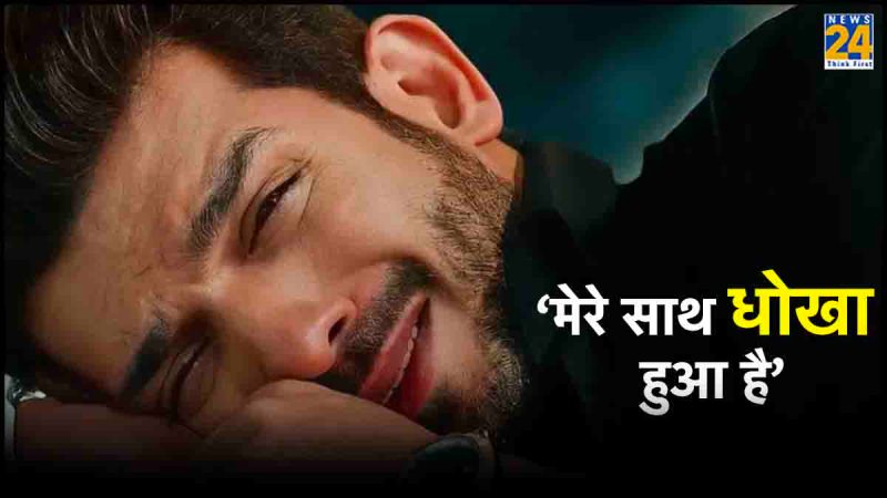 Arjun Bijlani Credit Card Hacked