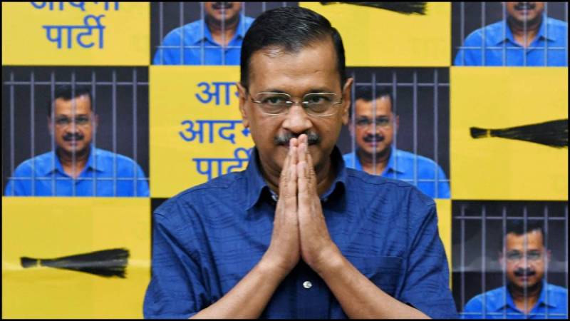 अरविंद केजरीवाल ने दिल्ली का सीएम पद आतिशी मार्लेना को सौंप दिया है।