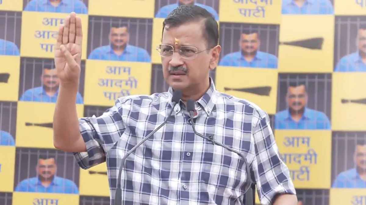 दिल्ली के चांदनी चौक में रैली में बोले CM केजरीवाल, कमल का बटन दबाया तो मुझे जेल में जाना होगा