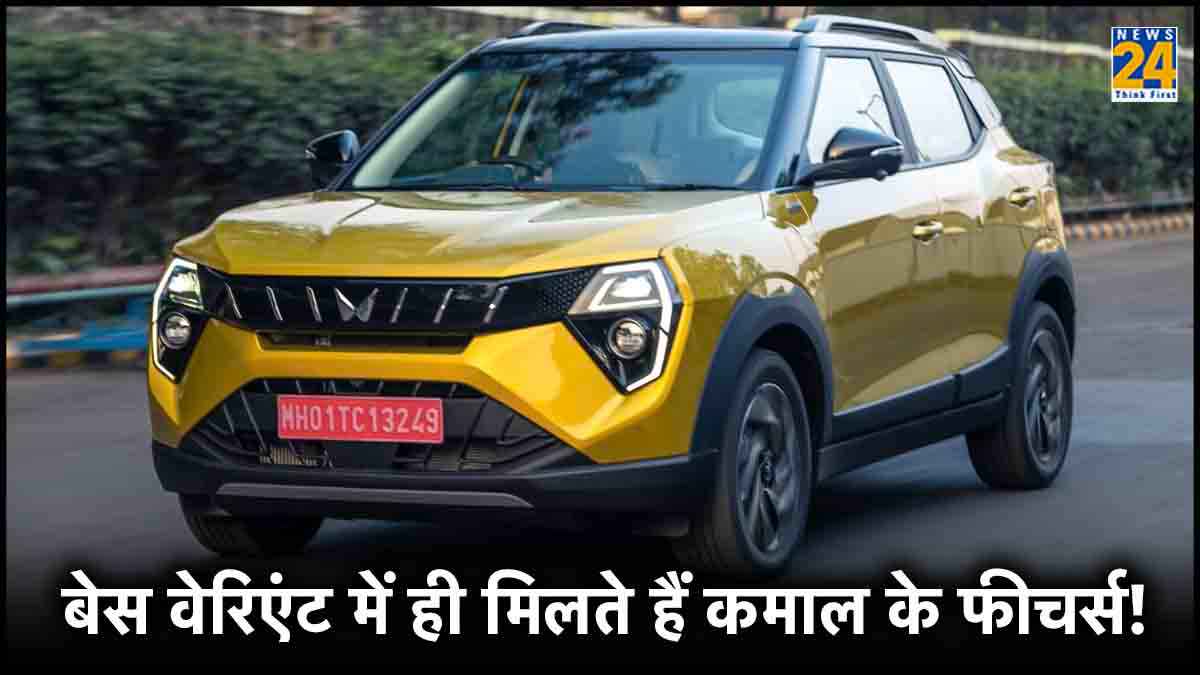 Auto