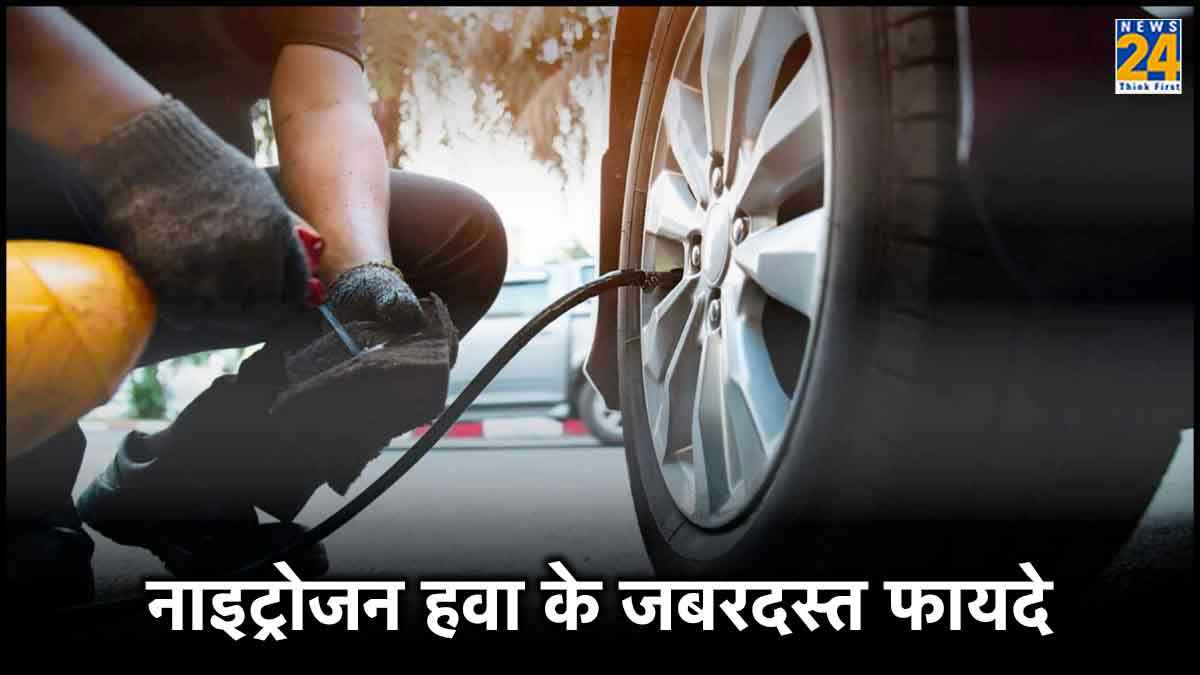 गर्मी में क्यों जरूरी है टायर्स में नाइट्रोजन हवा डलवाना ? जानें फायदे