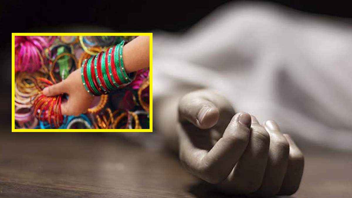 प्रेमी के नाम का सिंदूर भर किशोरी ने किया सुसाइड, पुलिस ने 10 दिन पहले भेजा था आशिक को जेल