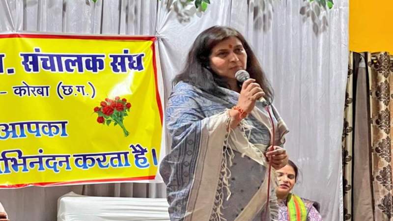 BJP Candidate Saroj Pandey