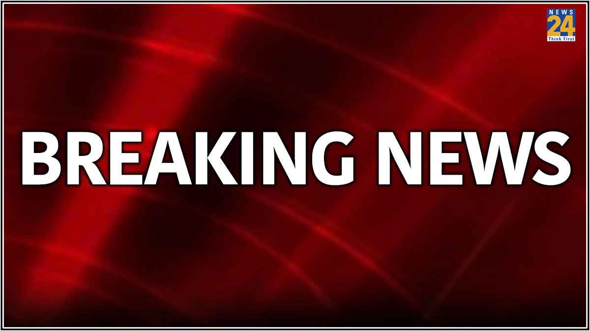 Aaj Ki Breaking News: धीरेंद्र शास्त्री के भाई ने घर में घुसकर की मारपीट, महिलाओं के कपड़े फाड़े