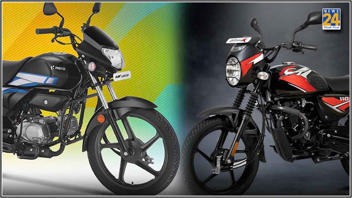 सबसे ज्यादा माइलेज देती हैं 100cc वाली ये बाइक्स, कीमत भी बस इतनी सी...
