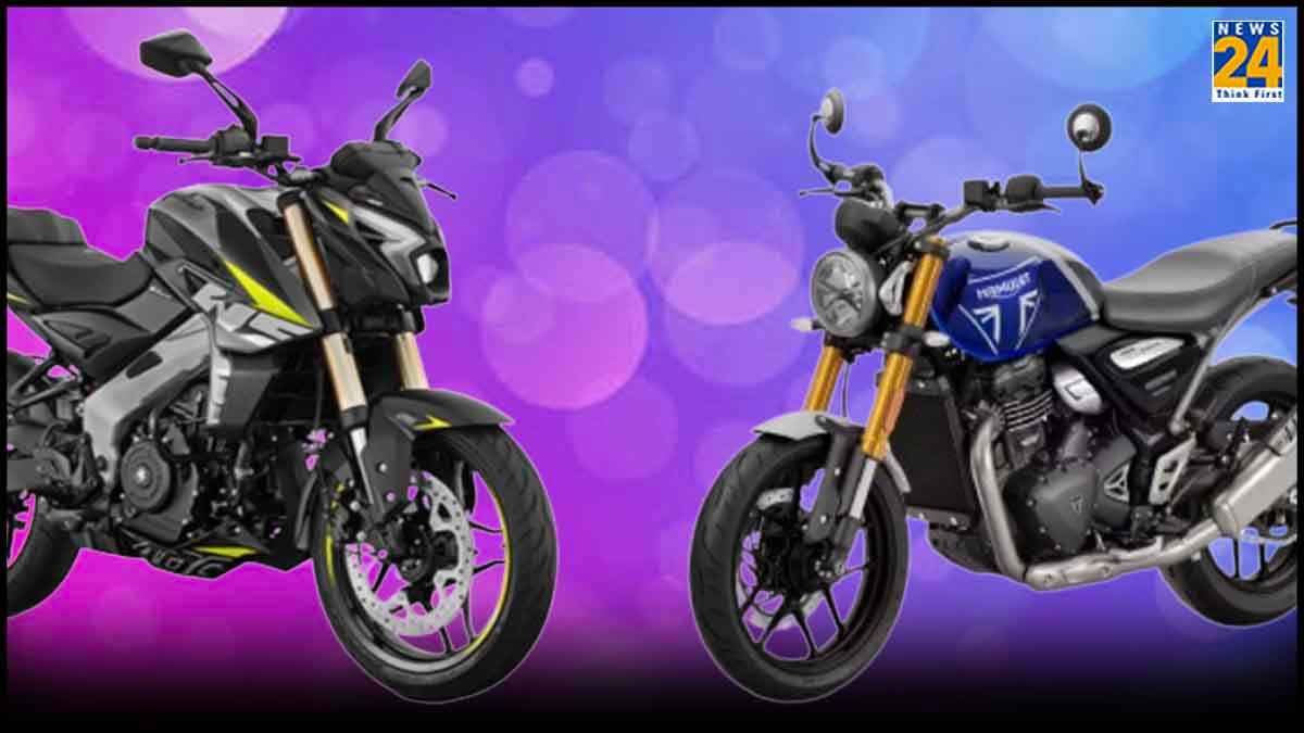 नई Bajaj Pulsar NS400Z या Triumph Speed 400, किसमें कम कीमत में मिलेंगे ज्यादा फीचर्स?