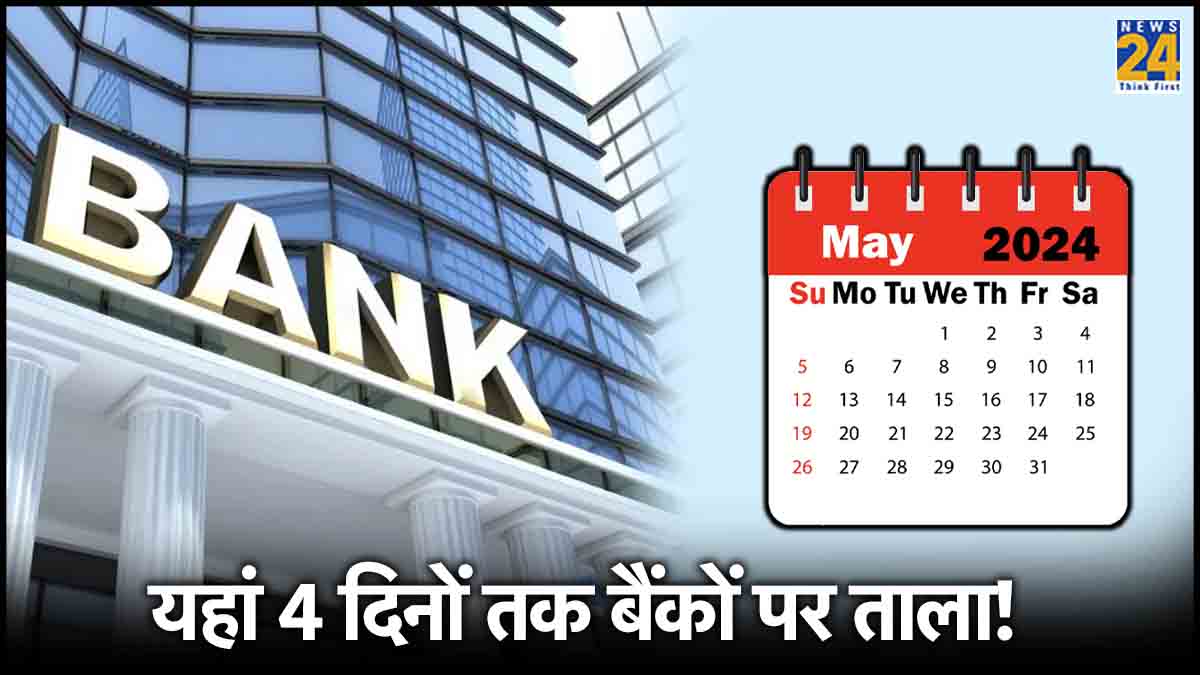 Bank Holidays in May