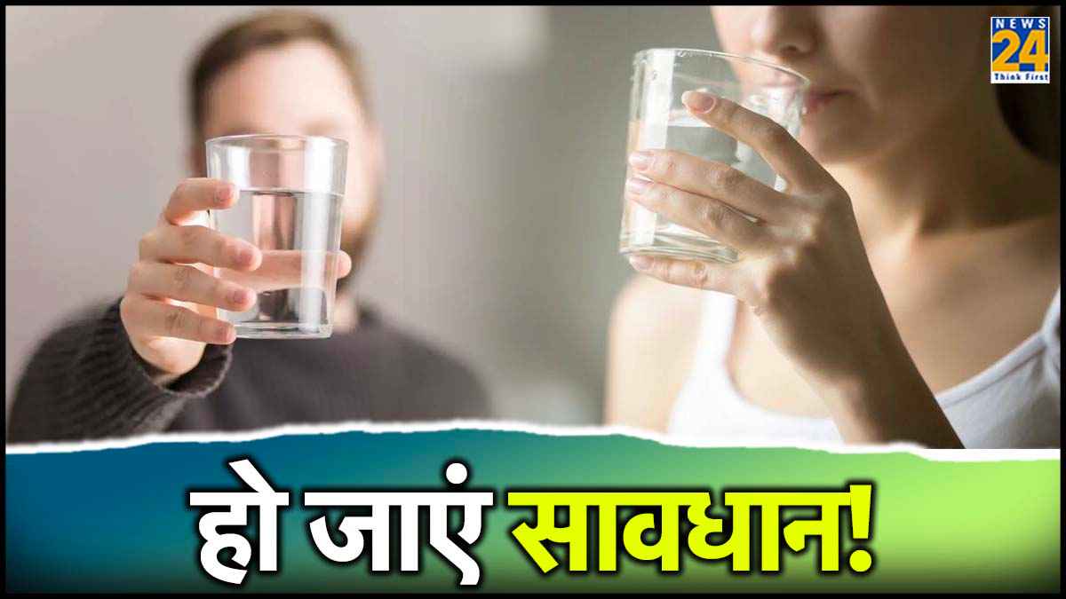 गिलास से पानी पीते हैं तो हो जाएं सावधान, एक्सपर्ट ने लोटे को बताया सेहत के लिए बेहतर