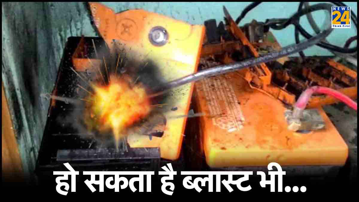 अभी निपटा लें Inverter से जुड़े ये 4 काम, नहीं तो हो सकता है खराब!