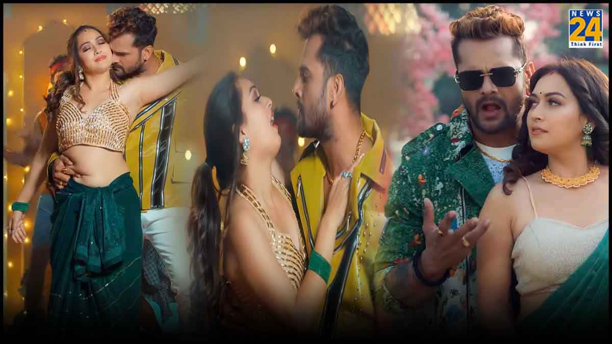 Bhojpuri Song