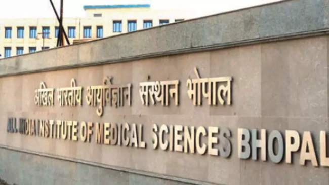 Bhopal AIIMS Got First Position