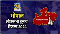 Bhopal Lok Sabha Election 2024 Hindi