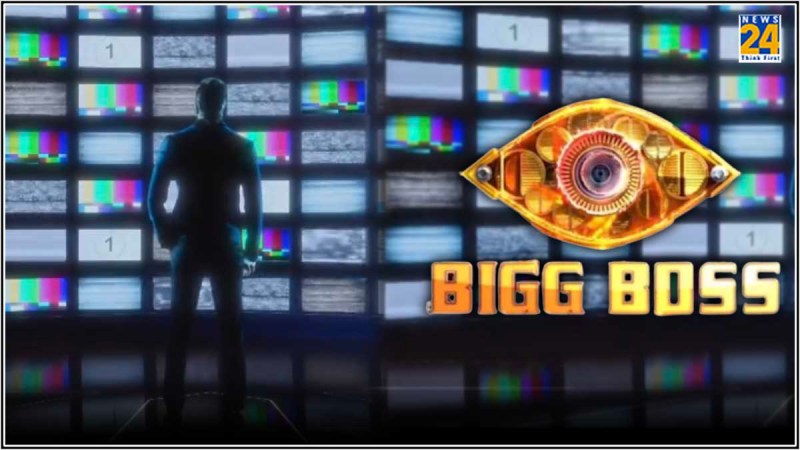 Bigg Boss Promo