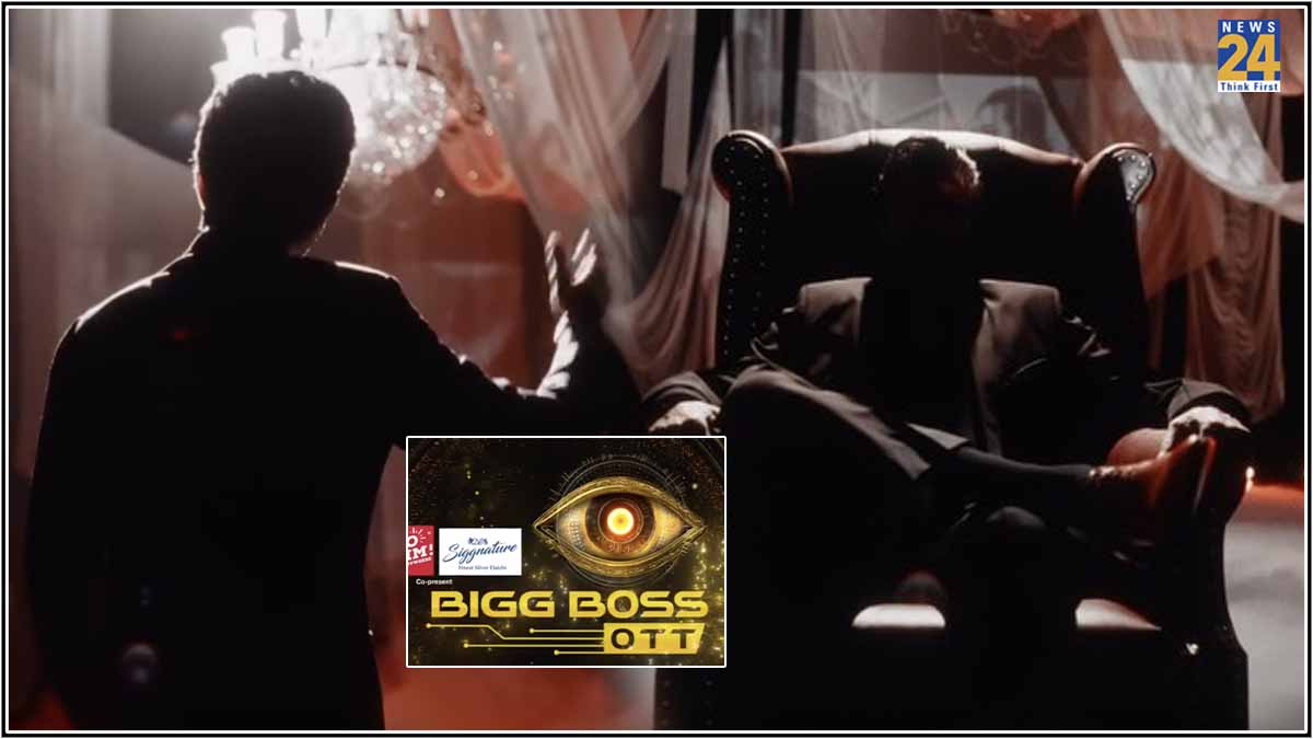 Bigg Boss OTT 3 Promo Released