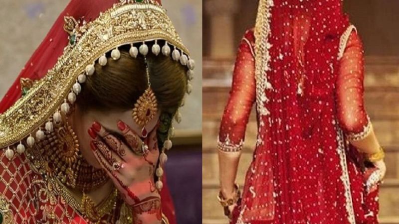 Bihar Girl Deny to Marry