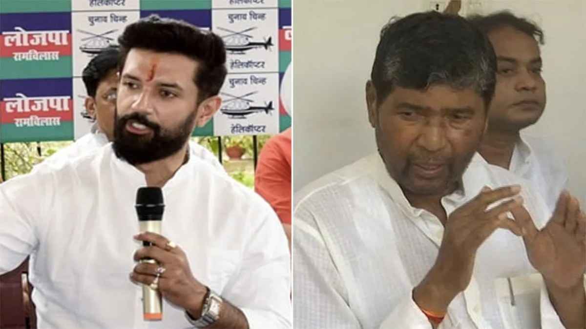 Chirag Paswan को Pashupati Paras का ऑफर! नाराजगी दूर होने के दिए संकेत