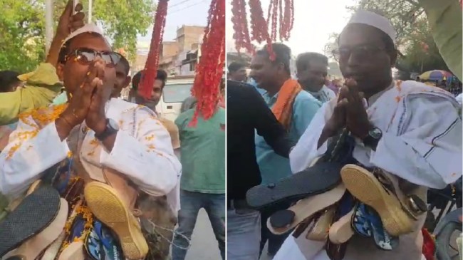 Bihar Valmikinagar Independent Candidate Nomination Video Viral