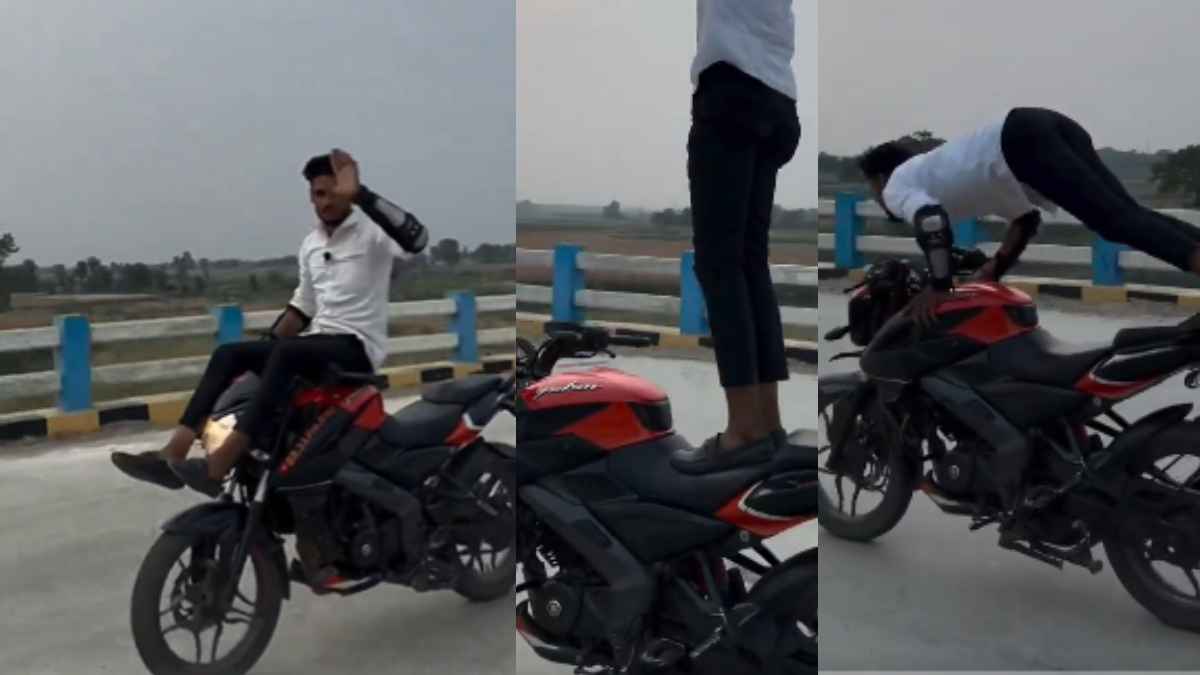 'यमराज जी सो रहे लेकिन पुलिस देख रही क्या?' चलती बाइक पर शख्स ने किया स्टंट, वीडियो वायरल