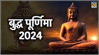 Buddha Purnima 2024