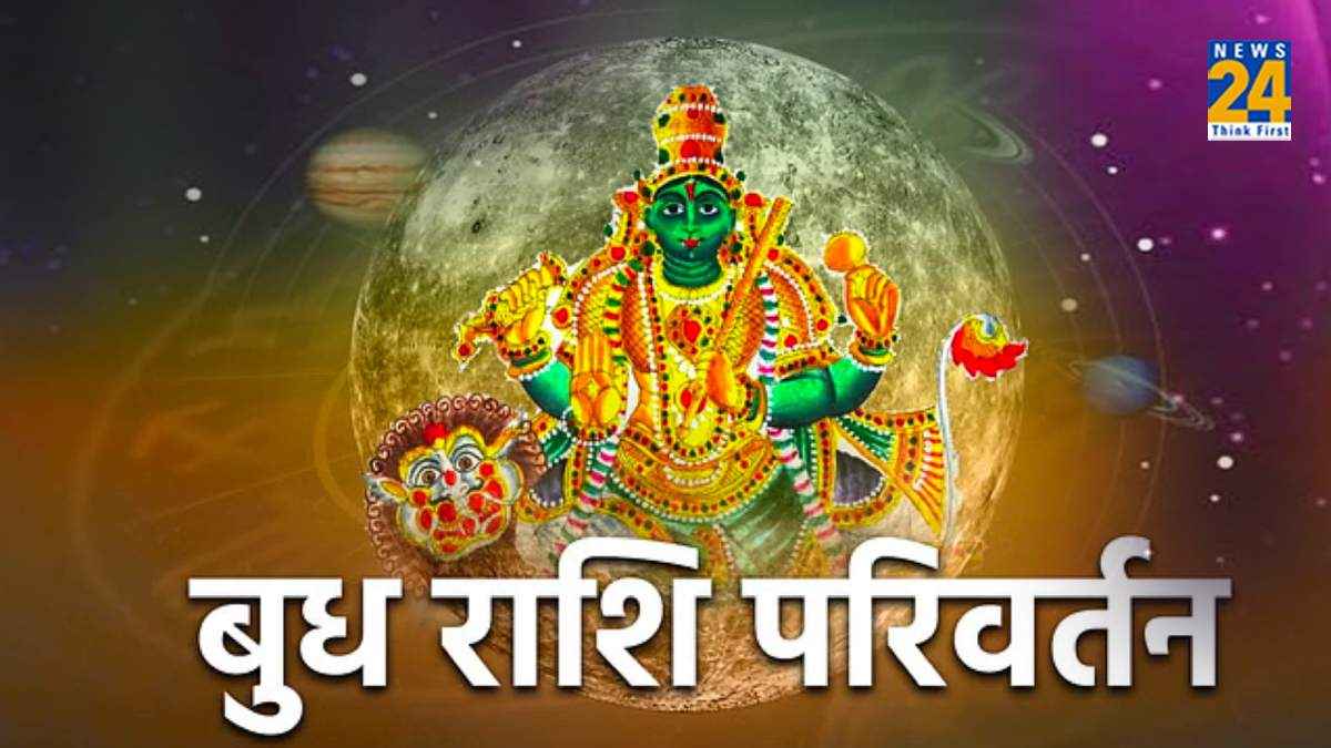 Budh Gochar 2024
