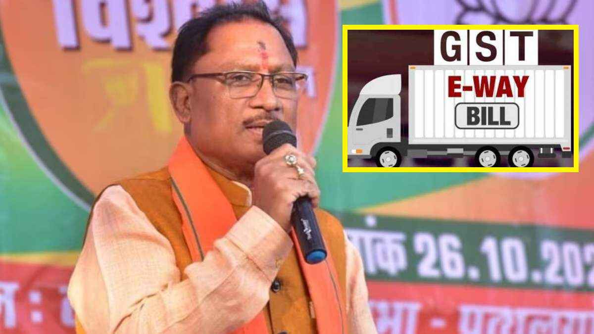 CG Vishnudev Sai Government Big Decision