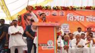 CM Mohan Yadav Attack On Congress