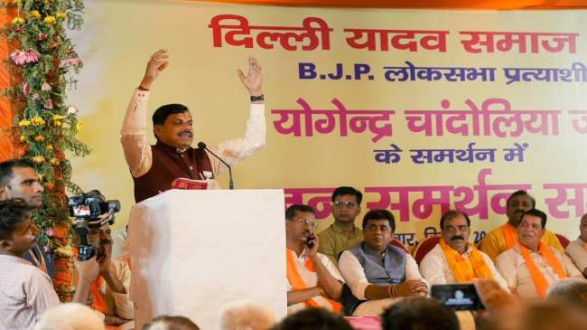 CM Mohan Yadav Targets Akhilesh Yadav and Rahul Gandhi