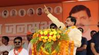 CM Mohan Yadav Targets Akhilesh Yadav