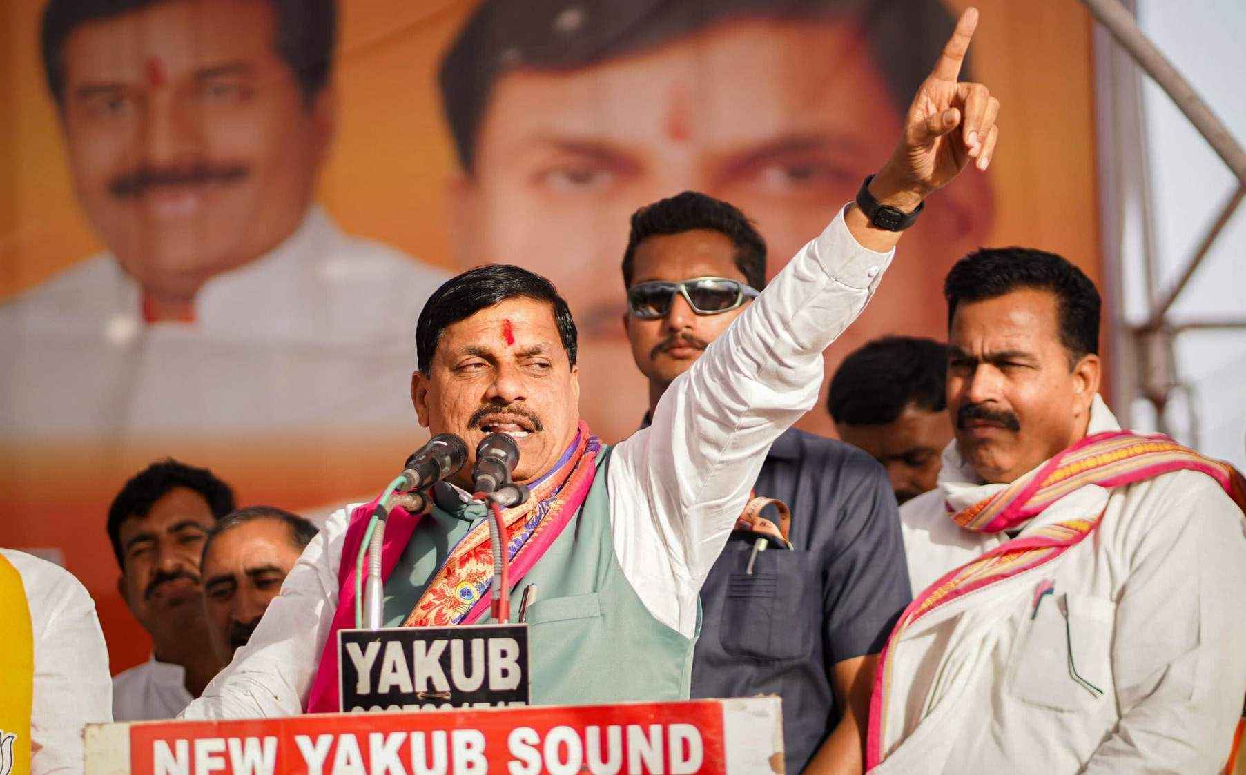 CM Mohan Yadav Targets Congress
