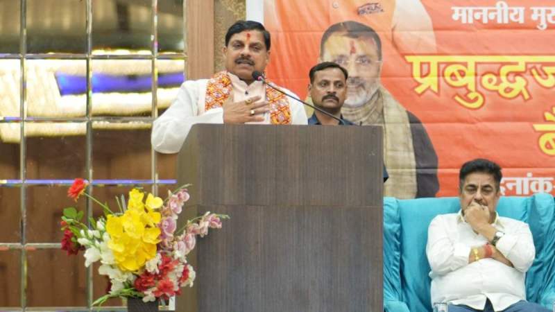 CM Mohan Yadav Targets K Kavitha on Delhi Liquor Scam