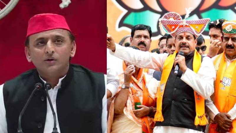 CM Mohan Yadav Taunt Akhilesh Yadav