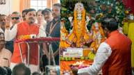 CM Mohan Yadav Visit Newari Temple