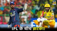 IPL 2024 LSG Mayank Yadav and CSK Deepak Chahar May Missed Tournament