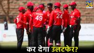 Canada Released Squad For T20 World Cup 2024 See Whole Team