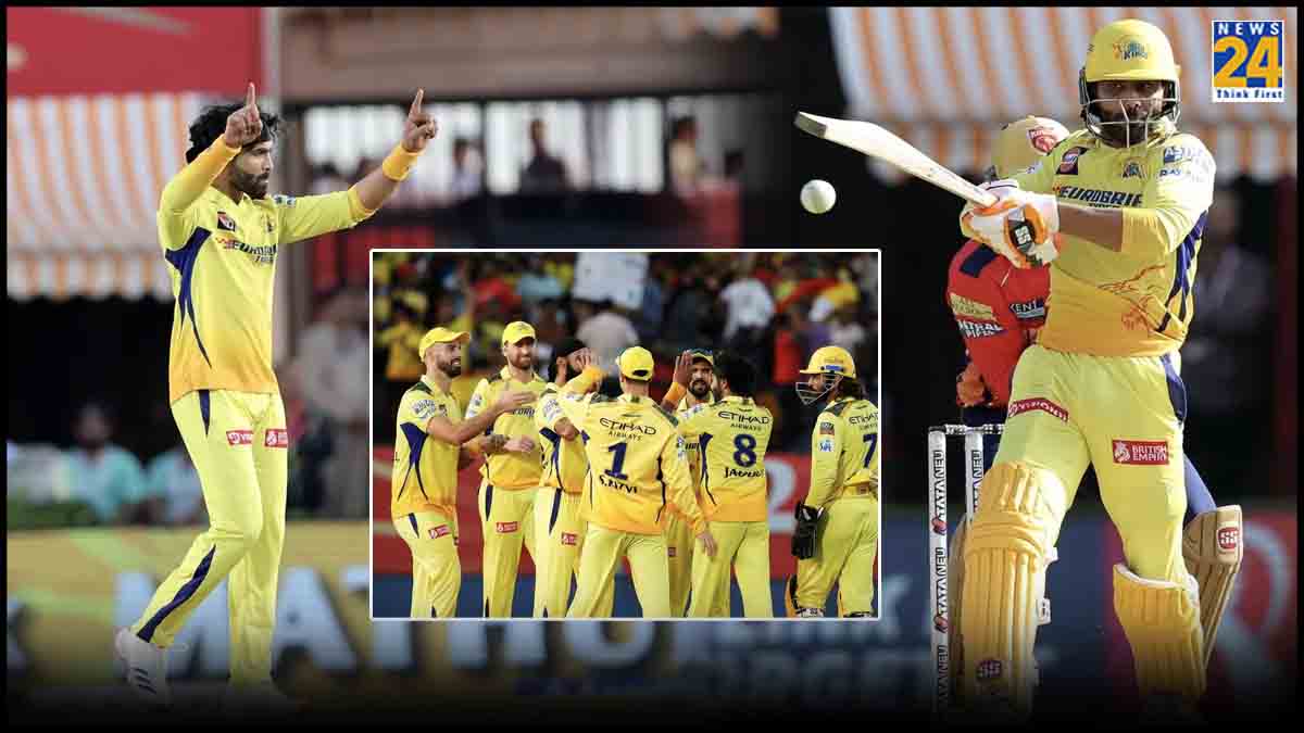 PBKS vs CSK IPL 2024 Chennai Super Kings beat Punjab Kings Ravindra Jadeja