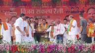Chhattisgarh Congress 50 Leaders And workers Join BJP