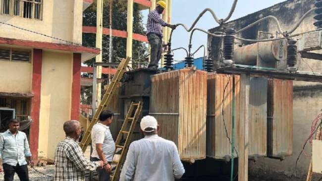 Chhattisgarh Electricity Department Issued Notification Chhattisgarh Electricity Department Issued Notification