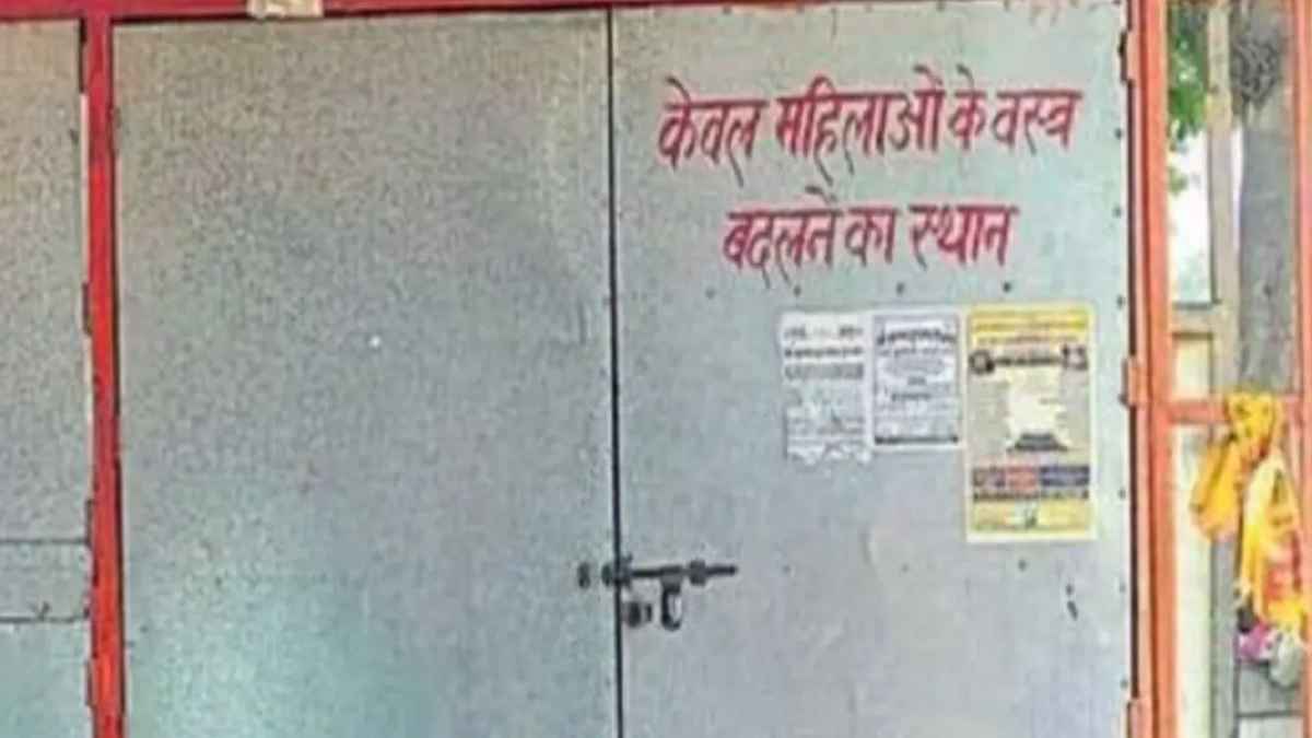 Ghaziabad Chhota Haridwar incident