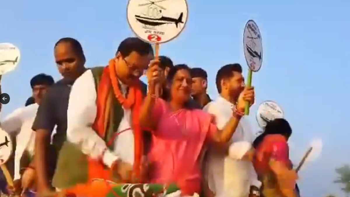 Chirag Paswan road show