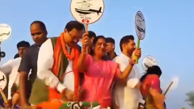 Chirag Paswan road show