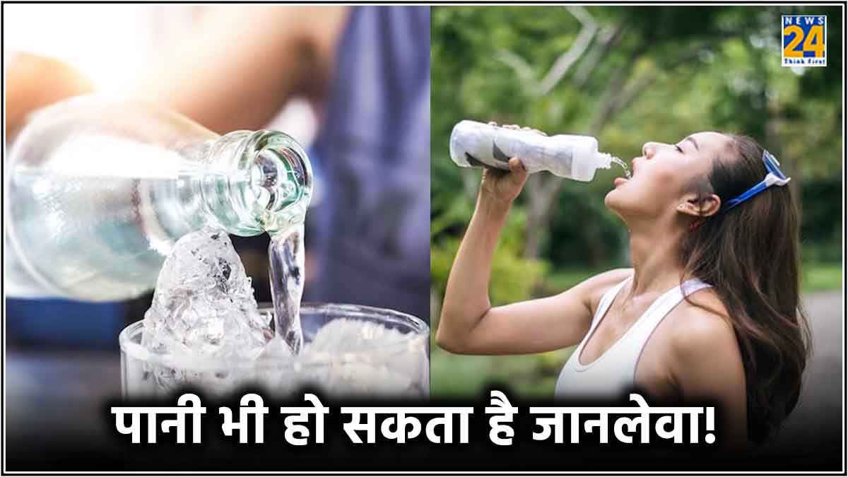 Ice Cold Water Drinking Demerits