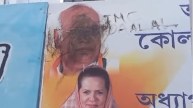 Congress Worker Ink Smeared on Mallikarjun Poster