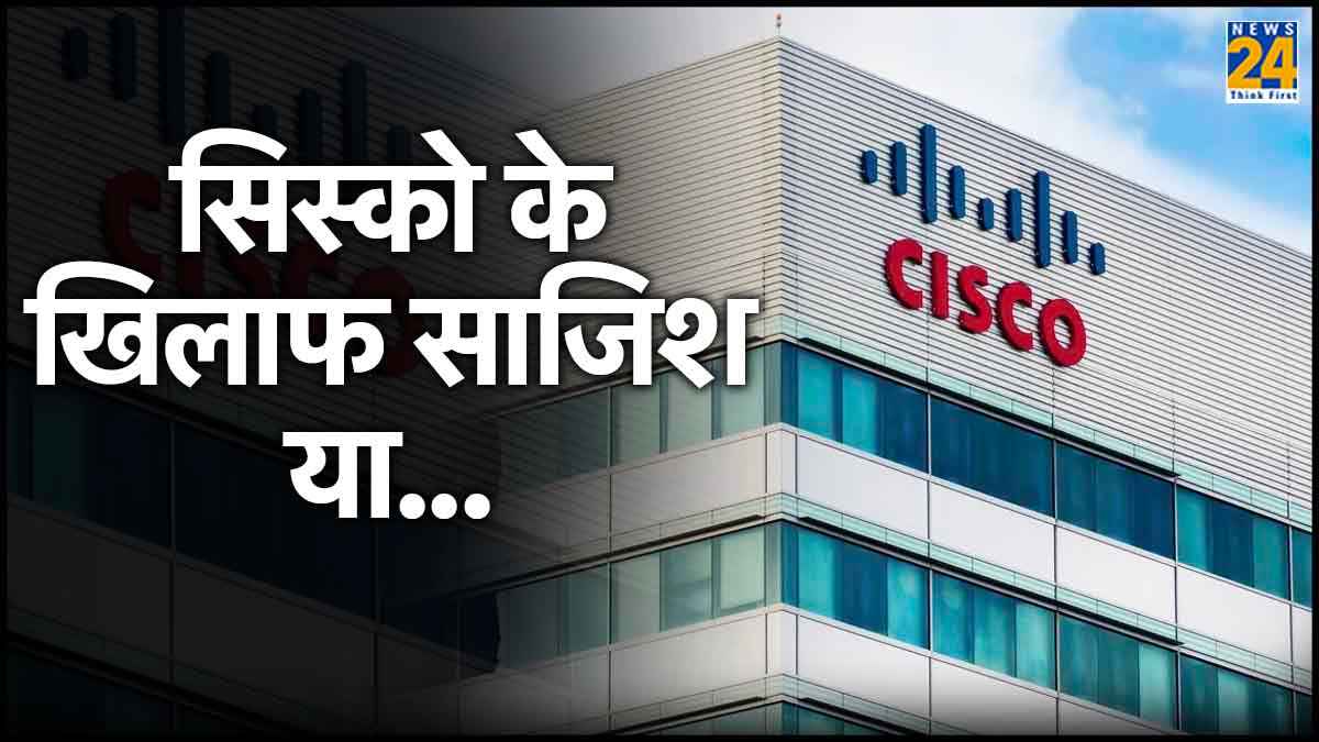 cisco
