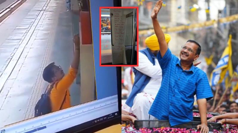 Delhi CM Threat