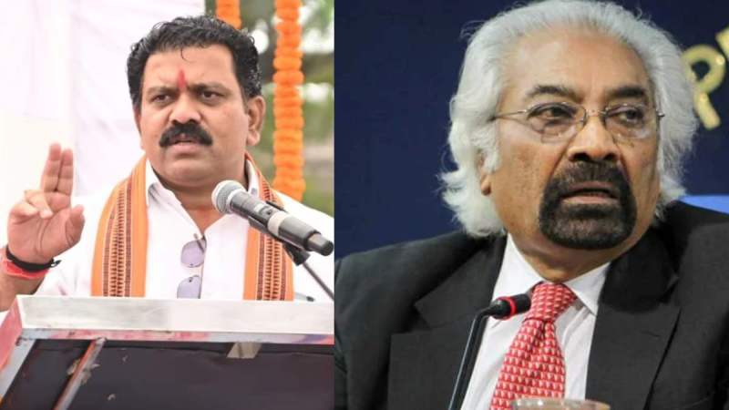 Deputy CM Vijay Sharma Slam Sam Pitroda