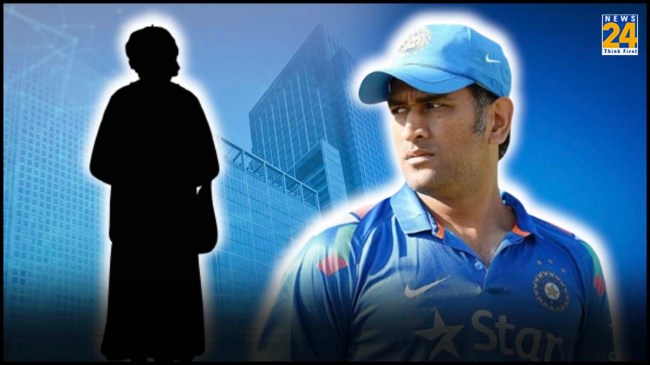 MS Dhoni